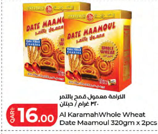 Date available at LuLu Hypermarket in Qatar - Umm Salal