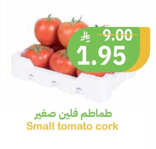 Tomato available at Qateba Markets in KSA, Saudi Arabia, Saudi - Buraidah