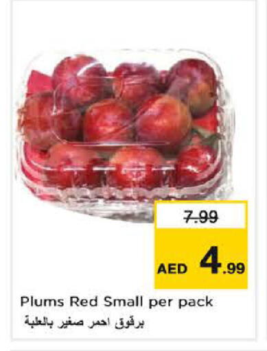 Plums available at نستو هايبرماركت in الإمارات العربية المتحدة , الامارات - دبي