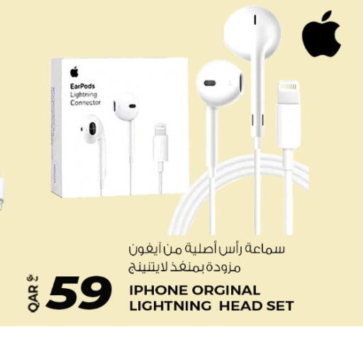 available at Rawabi Hypermarket in Qatar - Al Daayen