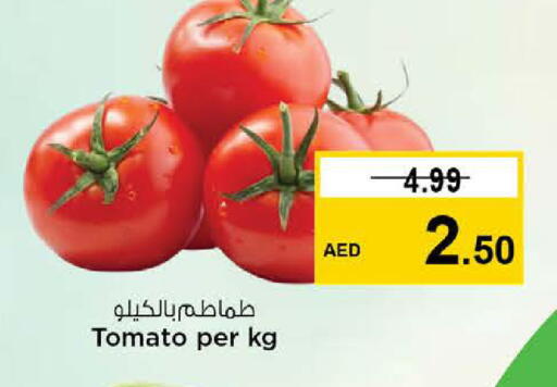 Tomato available at Nesto Hypermarket in UAE - Sharjah / Ajman