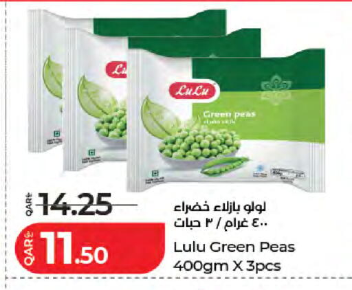 Peas available at لولو هايبرماركت in قطر - أم صلال