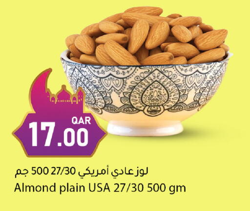 available at Dana Market in Qatar - Al Wakra