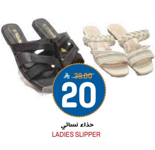 available at جراند هايبر in مملكة العربية السعودية, السعودية, سعودية - الرياض