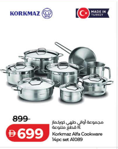 available at لولو هايبرماركت in الإمارات العربية المتحدة , الامارات - دبي