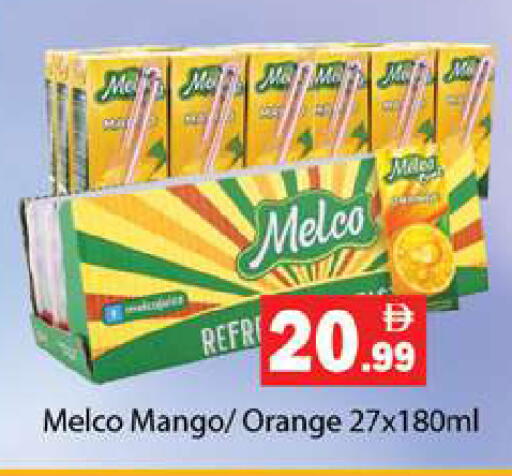 Mango Orange available at Gulf Hypermarket LLC in UAE - Ras al Khaimah