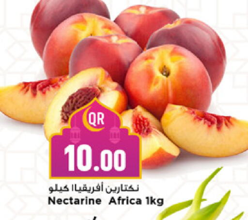 Nectarine available at مرزا هايبرماركت in قطر - الشحانية