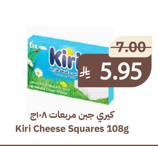 available at أسواق قاطبة in مملكة العربية السعودية, السعودية, سعودية - بريدة