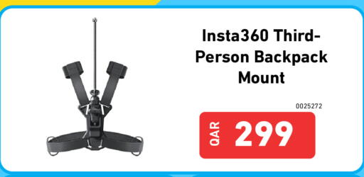 available at Digital Zone Trading in Qatar - Al Khor