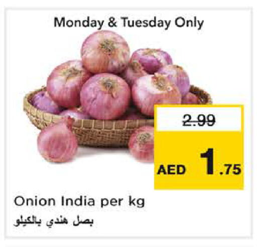 Onion from India available at نستو هايبرماركت in الإمارات العربية المتحدة , الامارات - دبي