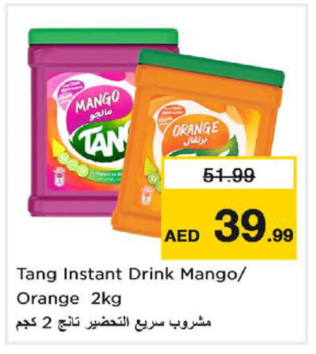 Mango Orange available at Nesto Hypermarket in UAE - Dubai