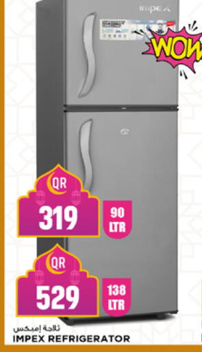 available at Marza Hypermarket in Qatar - Umm Salal