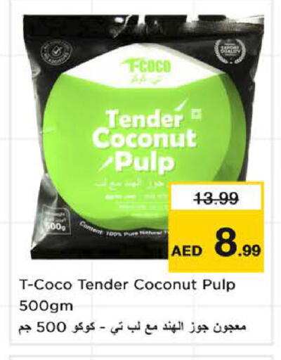 Coconut available at Nesto Hypermarket in UAE - Sharjah / Ajman