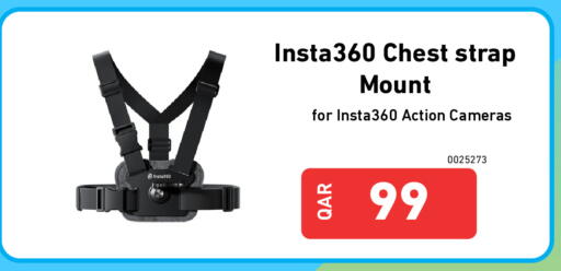 available at Digital Zone Trading in Qatar - Al Khor