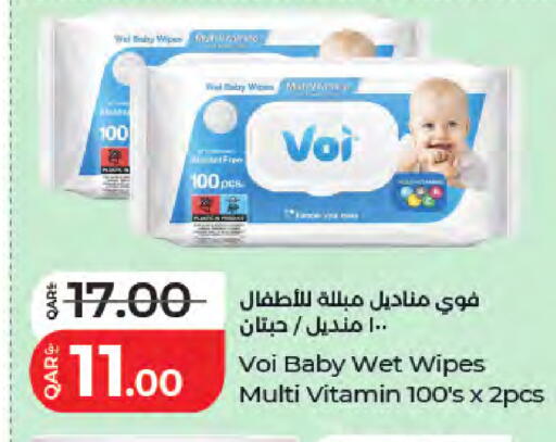 available at لولو هايبرماركت in قطر - الدوحة