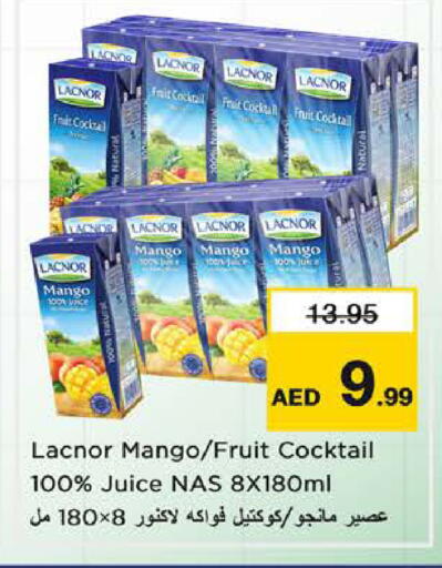 Mango available at نستو هايبرماركت in الإمارات العربية المتحدة , الامارات - الشارقة / عجمان