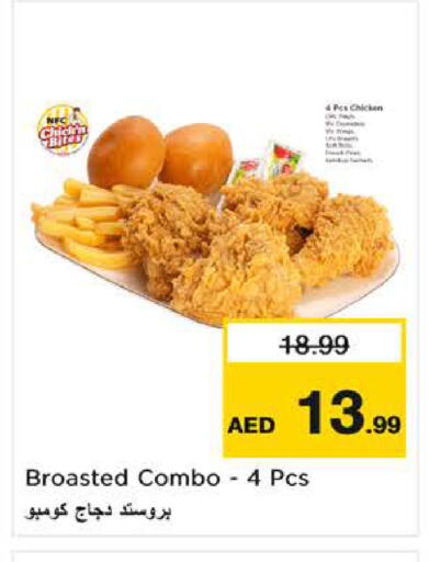 available at Nesto Hypermarket in UAE - Fujairah