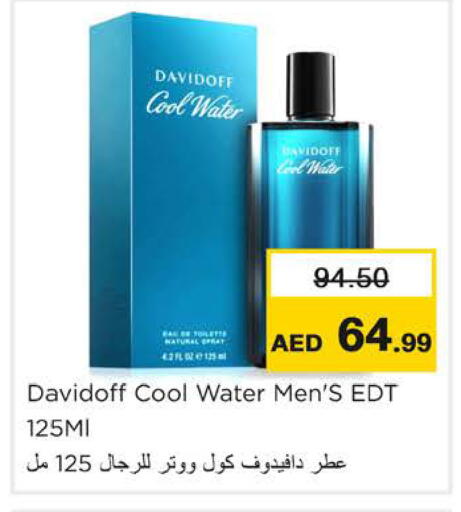 available at Nesto Hypermarket in UAE - Ras al Khaimah