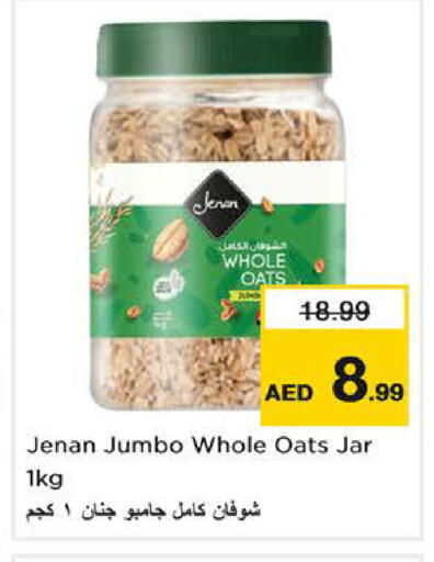available at Nesto Hypermarket in UAE - Fujairah