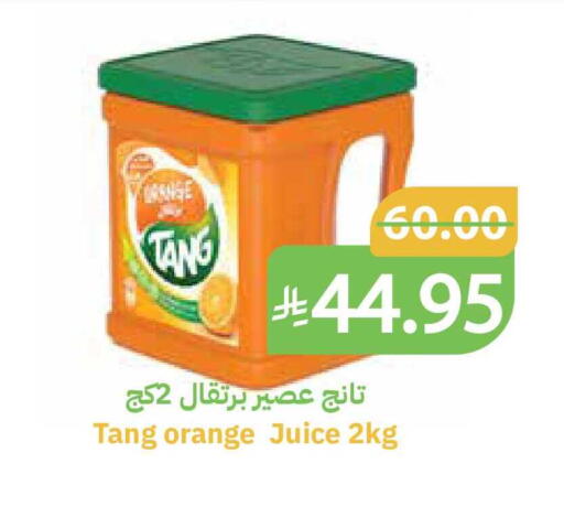 Orange available at Qateba Markets in KSA, Saudi Arabia, Saudi - Buraidah