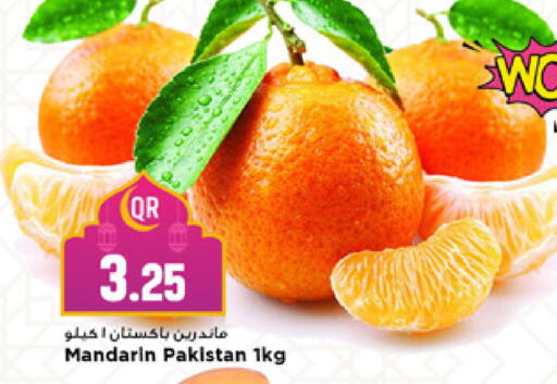 Mandarin from Pakistan available at مرزا هايبرماركت in قطر - الشحانية