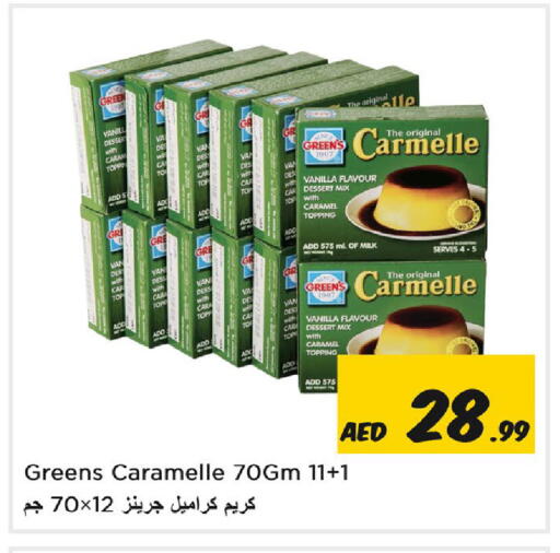 Vanilla available at Nesto Hypermarket in UAE - Sharjah / Ajman