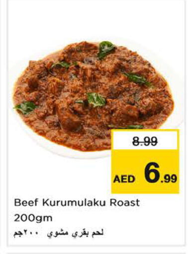 available at Nesto Hypermarket in UAE - Sharjah / Ajman