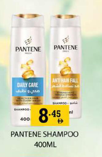 available at زين مارت سوبرماركت in الإمارات العربية المتحدة , الامارات - رَأْس ٱلْخَيْمَة