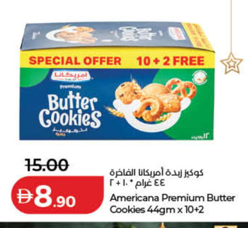 available at Lulu Hypermarket in UAE - Sharjah / Ajman