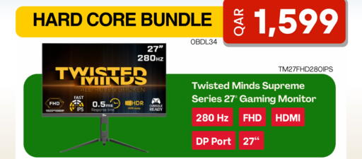 available at Digital Zone Trading in Qatar - Al Daayen