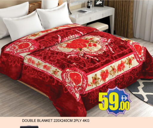 available at لكي سنتر in الإمارات العربية المتحدة , الامارات - الشارقة / عجمان