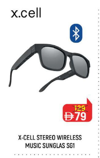 available at نستو هايبرماركت in الإمارات العربية المتحدة , الامارات - رَأْس ٱلْخَيْمَة