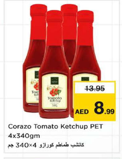 Tomato available at Nesto Hypermarket in UAE - Sharjah / Ajman