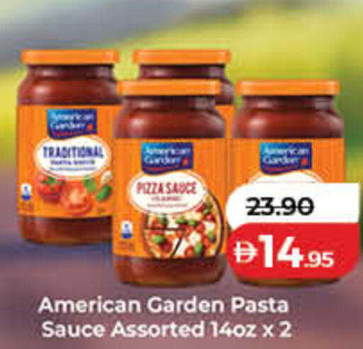 available at لولو هايبرماركت in الإمارات العربية المتحدة , الامارات - دبي