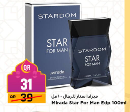 available at Marza Hypermarket in Qatar - Al Wakra