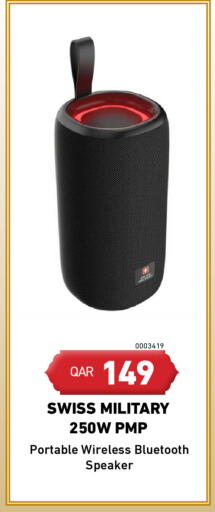 available at Digital Zone Trading in Qatar - Al-Shahaniya