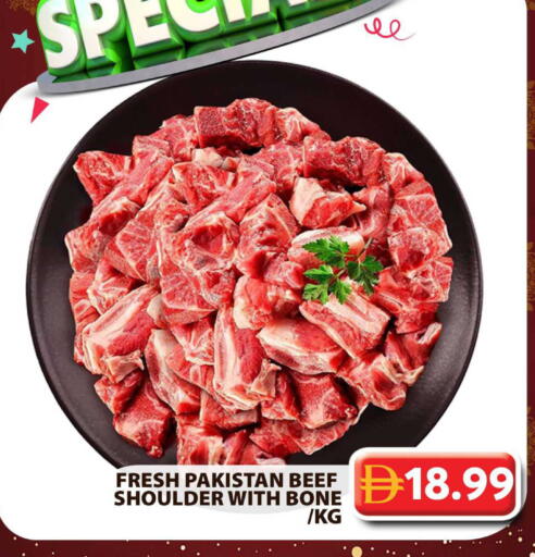 available at Grand Hyper Market in UAE - Dubai