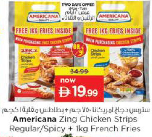 available at Nesto Hypermarket in UAE - Fujairah