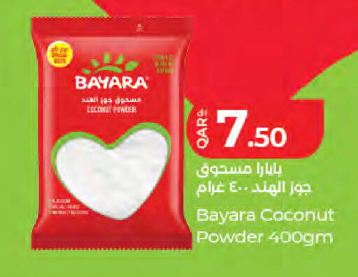 Coconut available at لولو هايبرماركت in قطر - الشمال