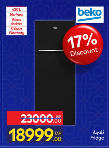 available at Carrefour  in Egypt - Cairo