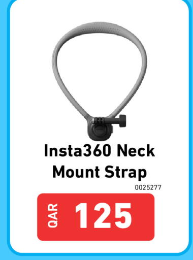 available at Digital Zone Trading in Qatar - Al Khor