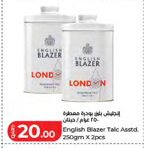 available at LuLu Hypermarket in Qatar - Al Wakra