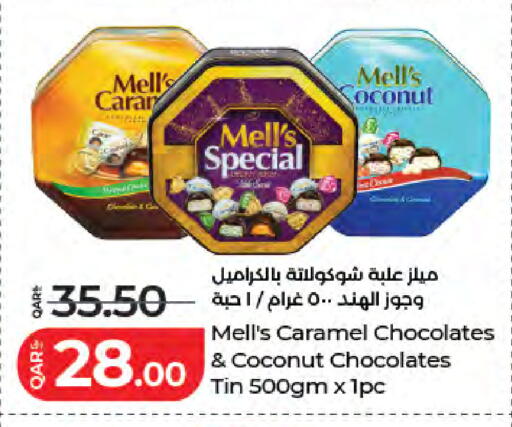 Coconut available at LuLu Hypermarket in Qatar - Al-Shahaniya