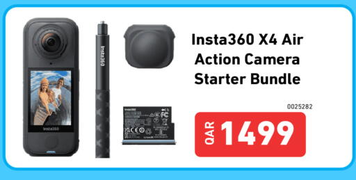 available at Digital Zone Trading in Qatar - Doha