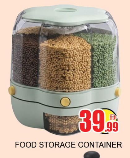 available at لكي سنتر in الإمارات العربية المتحدة , الامارات - الشارقة / عجمان