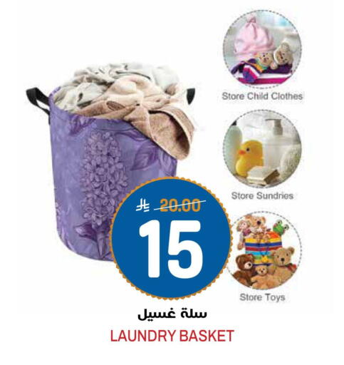available at جراند هايبر in مملكة العربية السعودية, السعودية, سعودية - الرياض