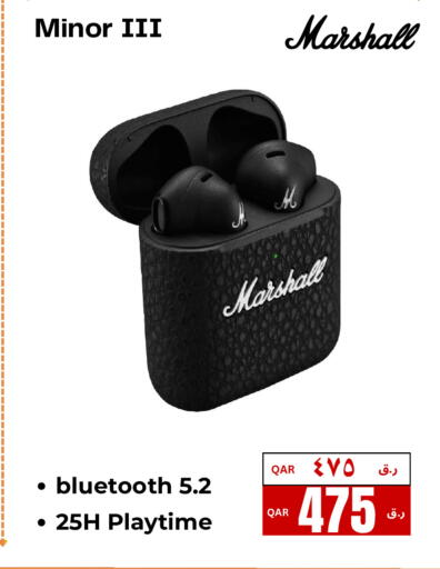 available at إلكترو مايت in قطر - الشحانية