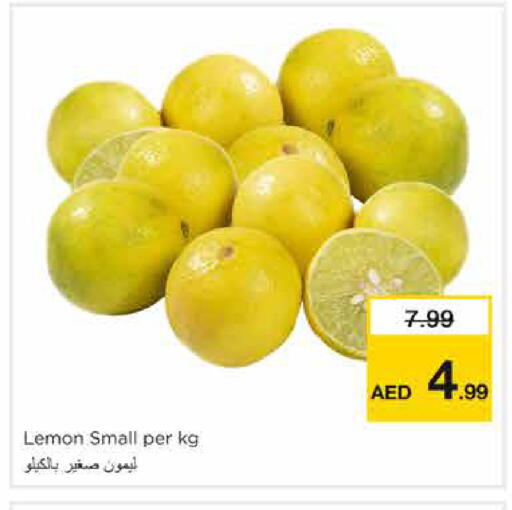 Lemon available at نستو هايبرماركت in الإمارات العربية المتحدة , الامارات - الشارقة / عجمان
