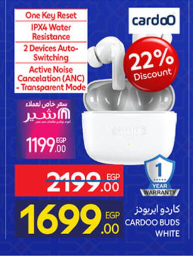 available at Carrefour  in Egypt - Cairo