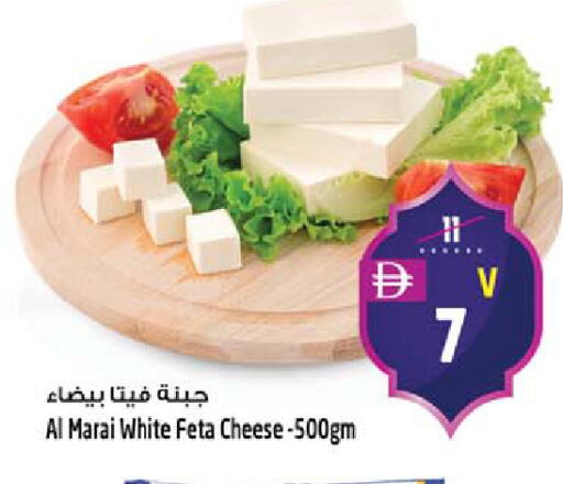 available at SAFARI HYPERMARKET  in UAE - Ras al Khaimah